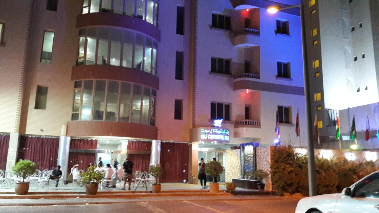 Gulf Continental Suite Кувейт Экстерьер фото