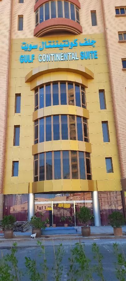Gulf Continental Suite Кувейт Экстерьер фото